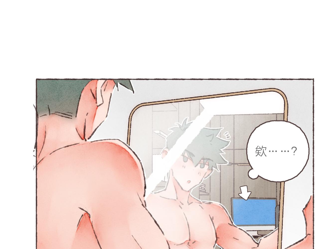 第35话修电脑事件26