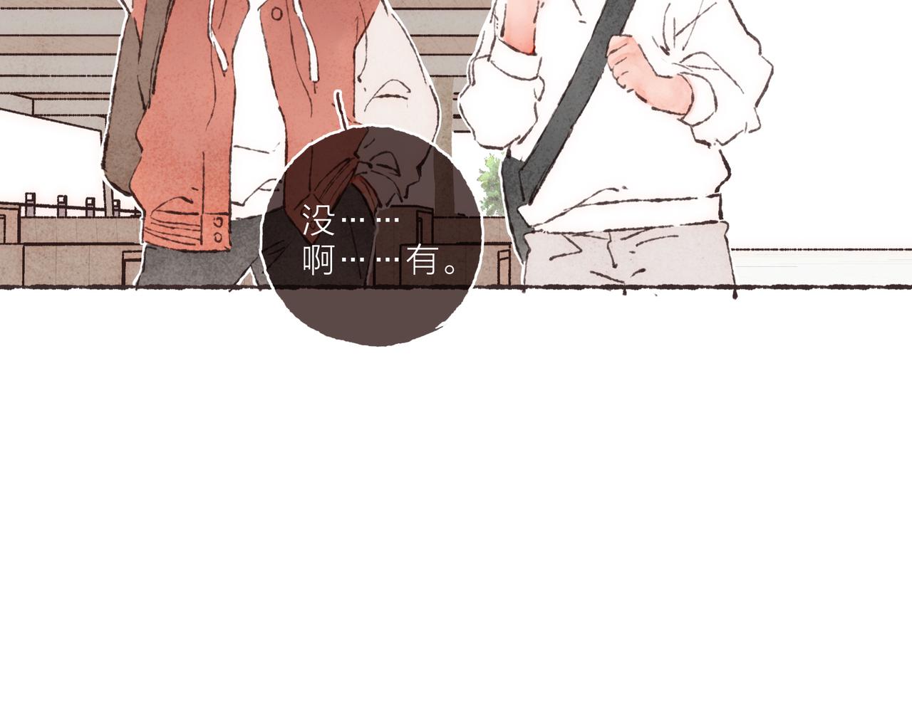 第5话 “铁血战士”林波59