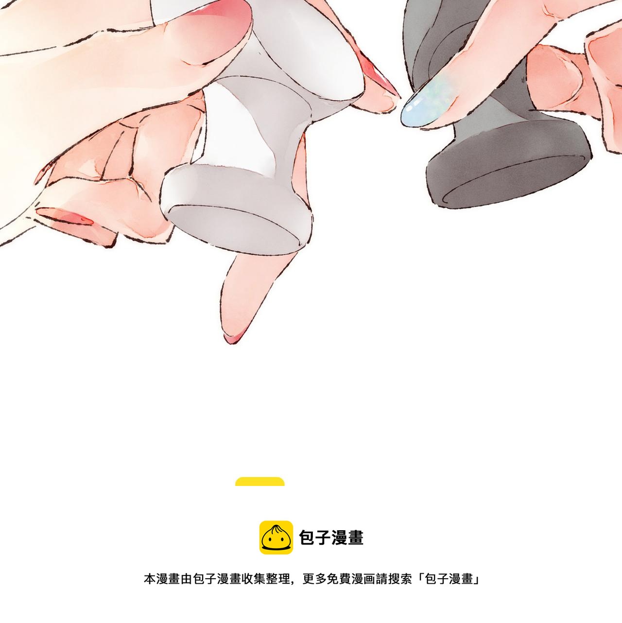 第18话 帅气又“聪明”的学长30
