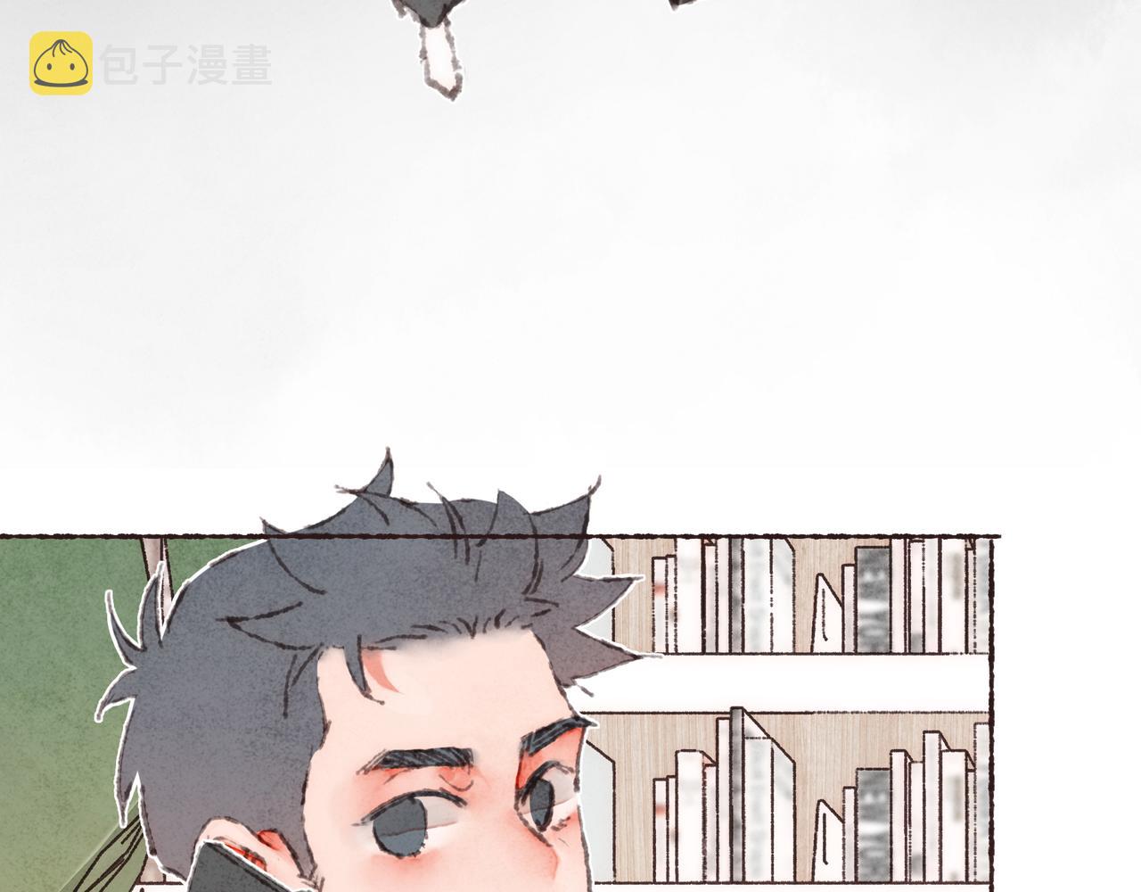 第37话我想逃离有他在的地方74