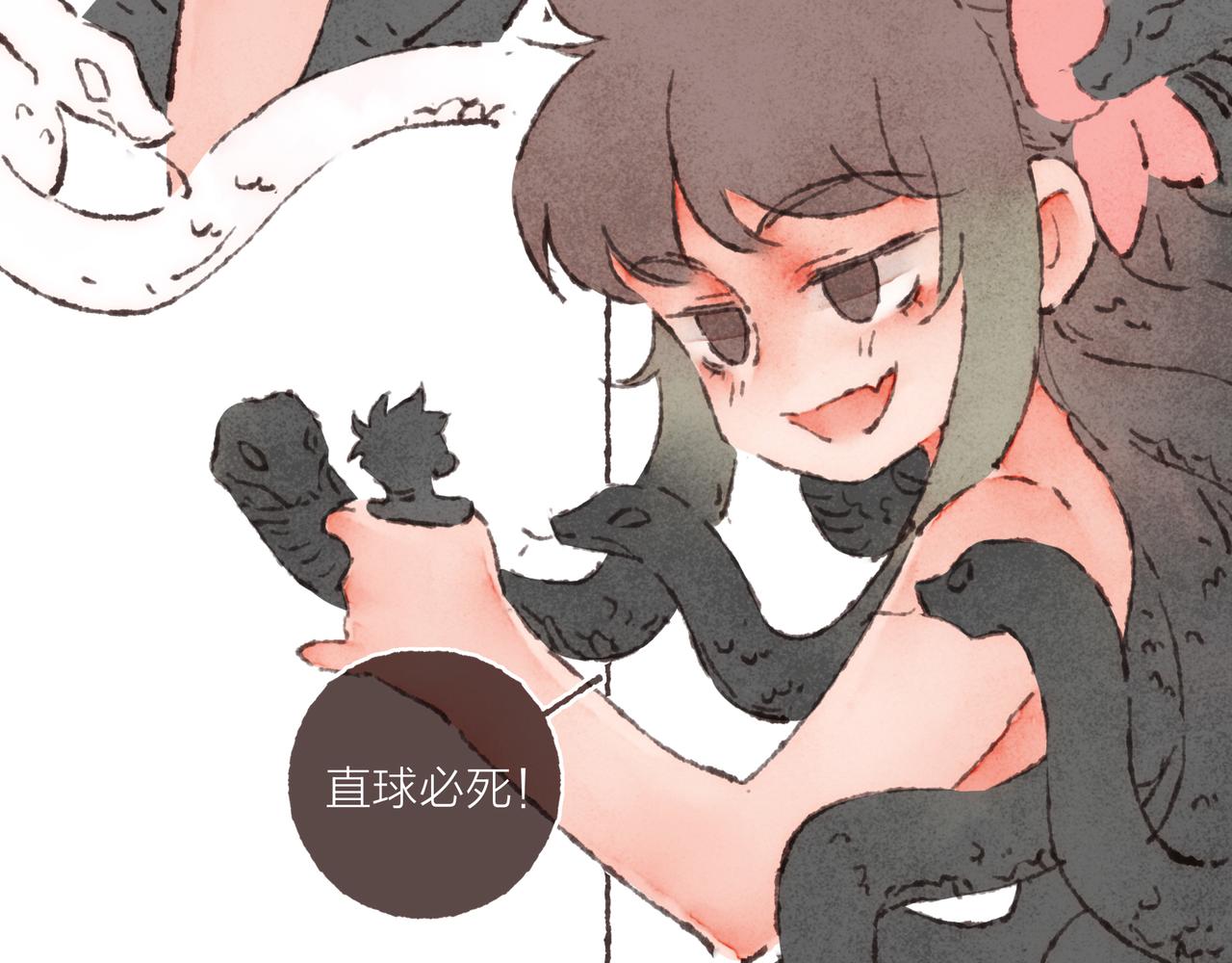 第32话 下单一个林波吧！33