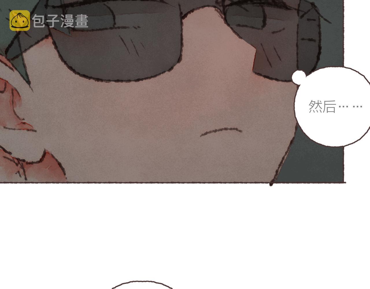 第24话 漫不经心地凑“9”65