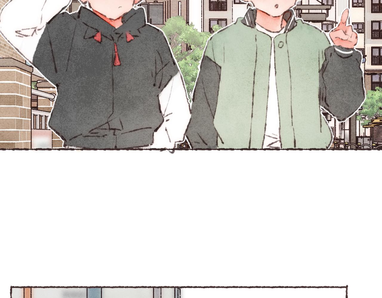 番外-我为什么喜欢他-0154