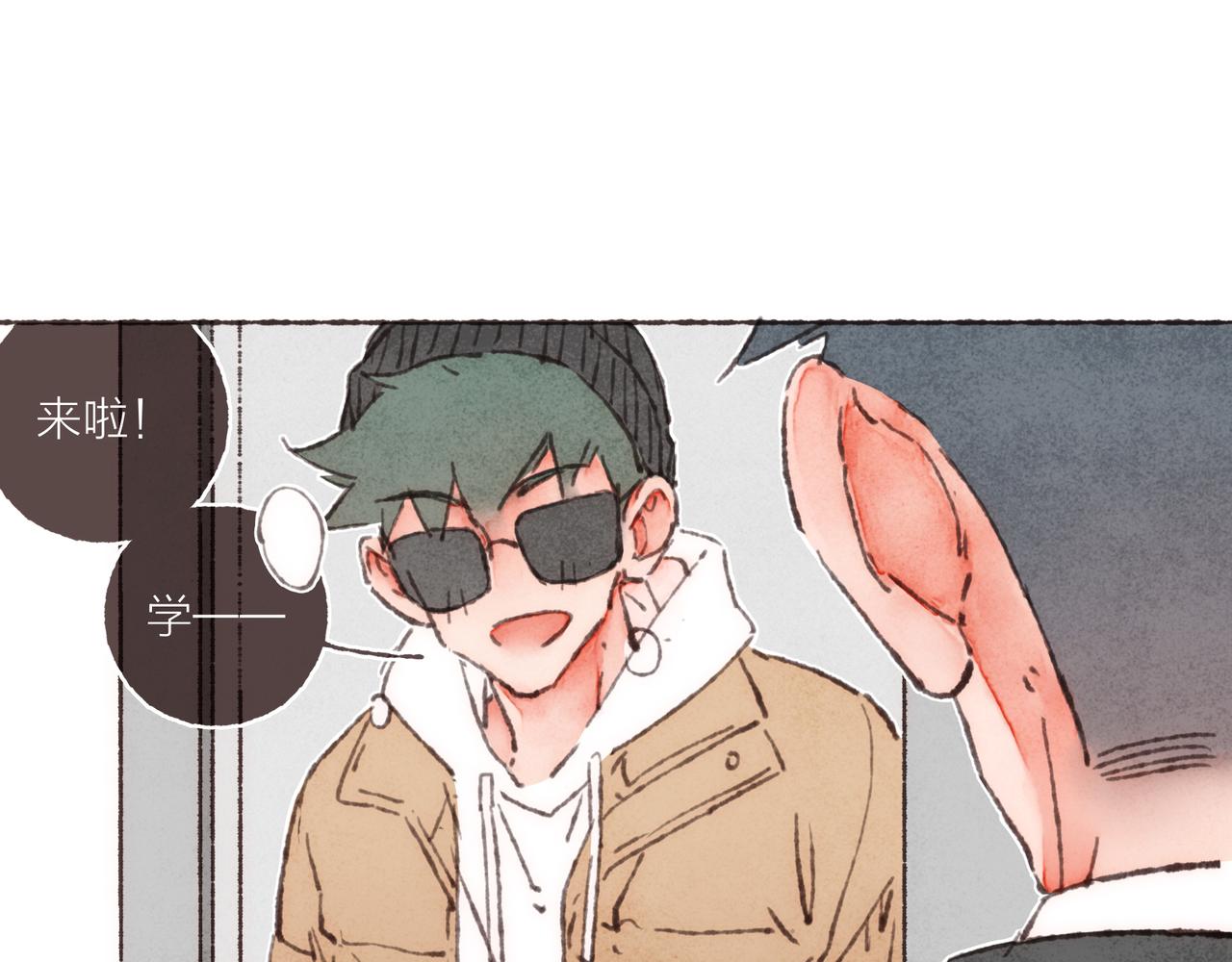 第35话修电脑事件47