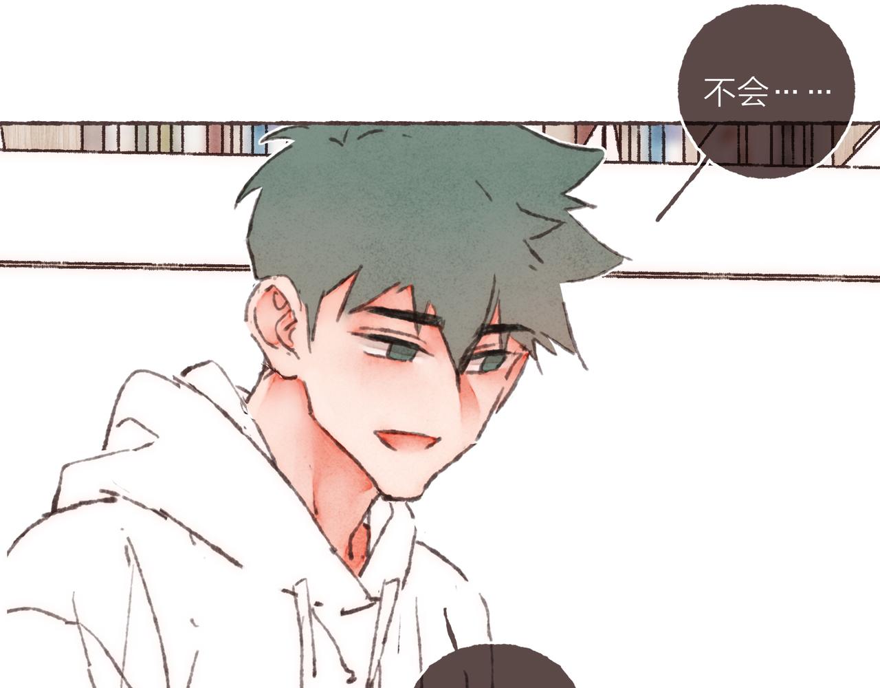 第36话这样就…满足了89