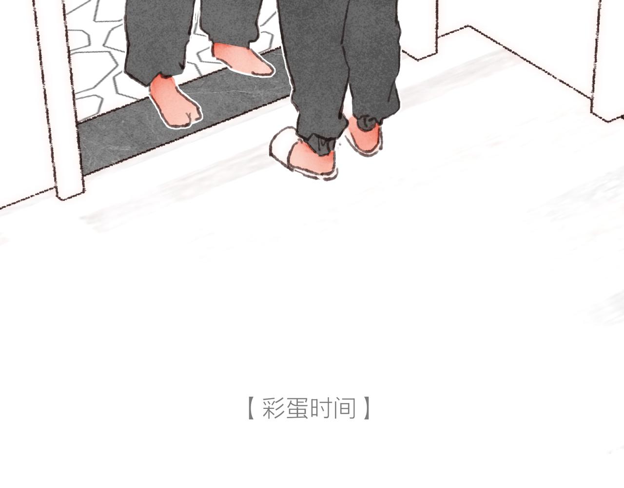 第36话这样就…满足了116