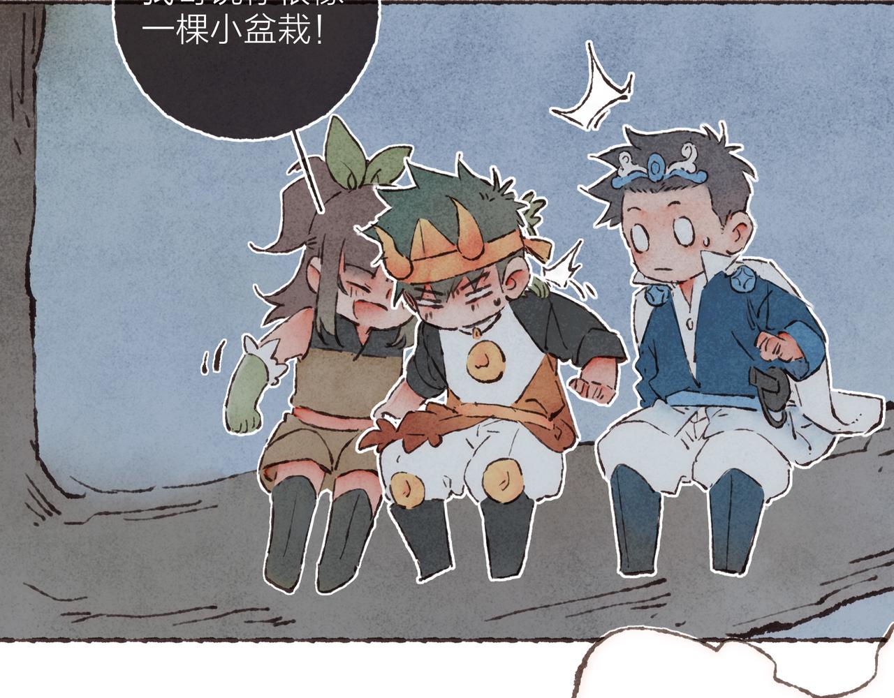 游戏特别篇1 今夜月色很美25