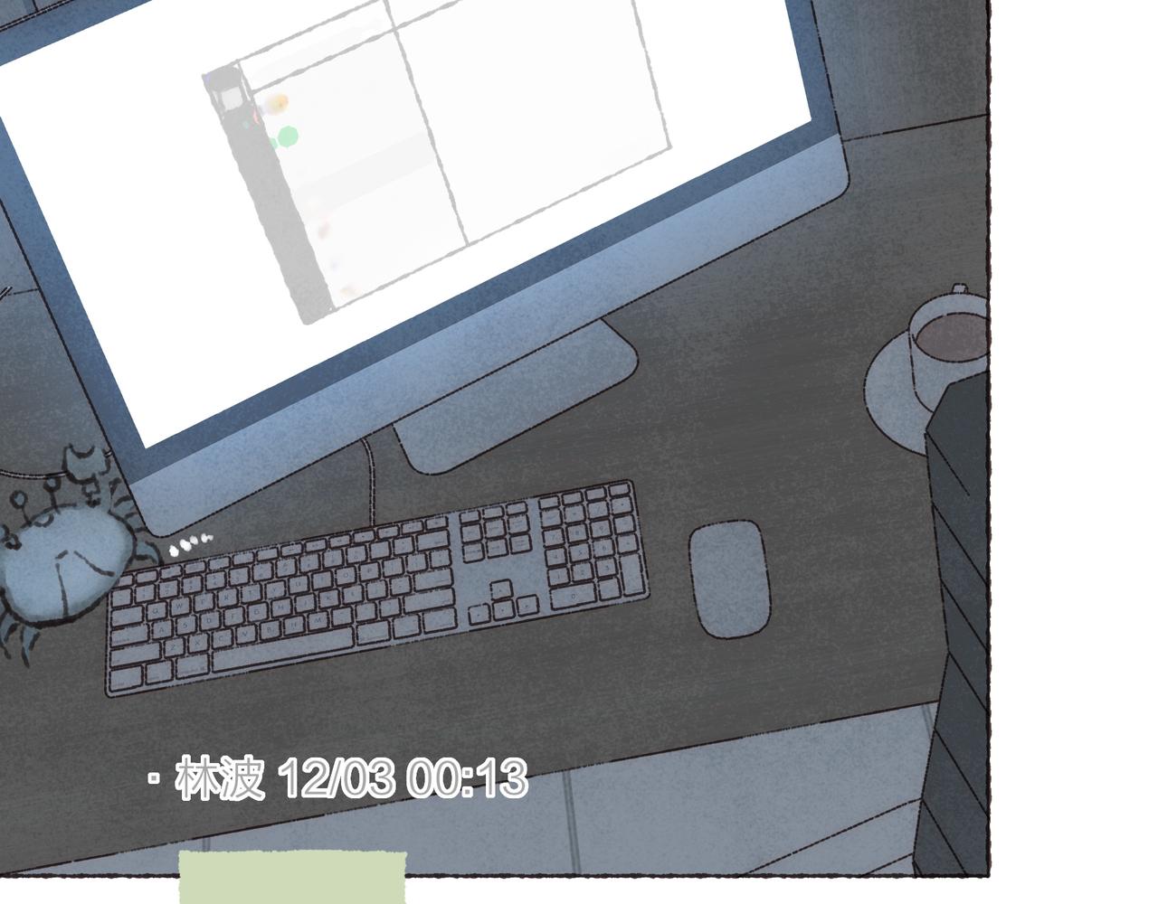 第29话 深夜恐怖故事30