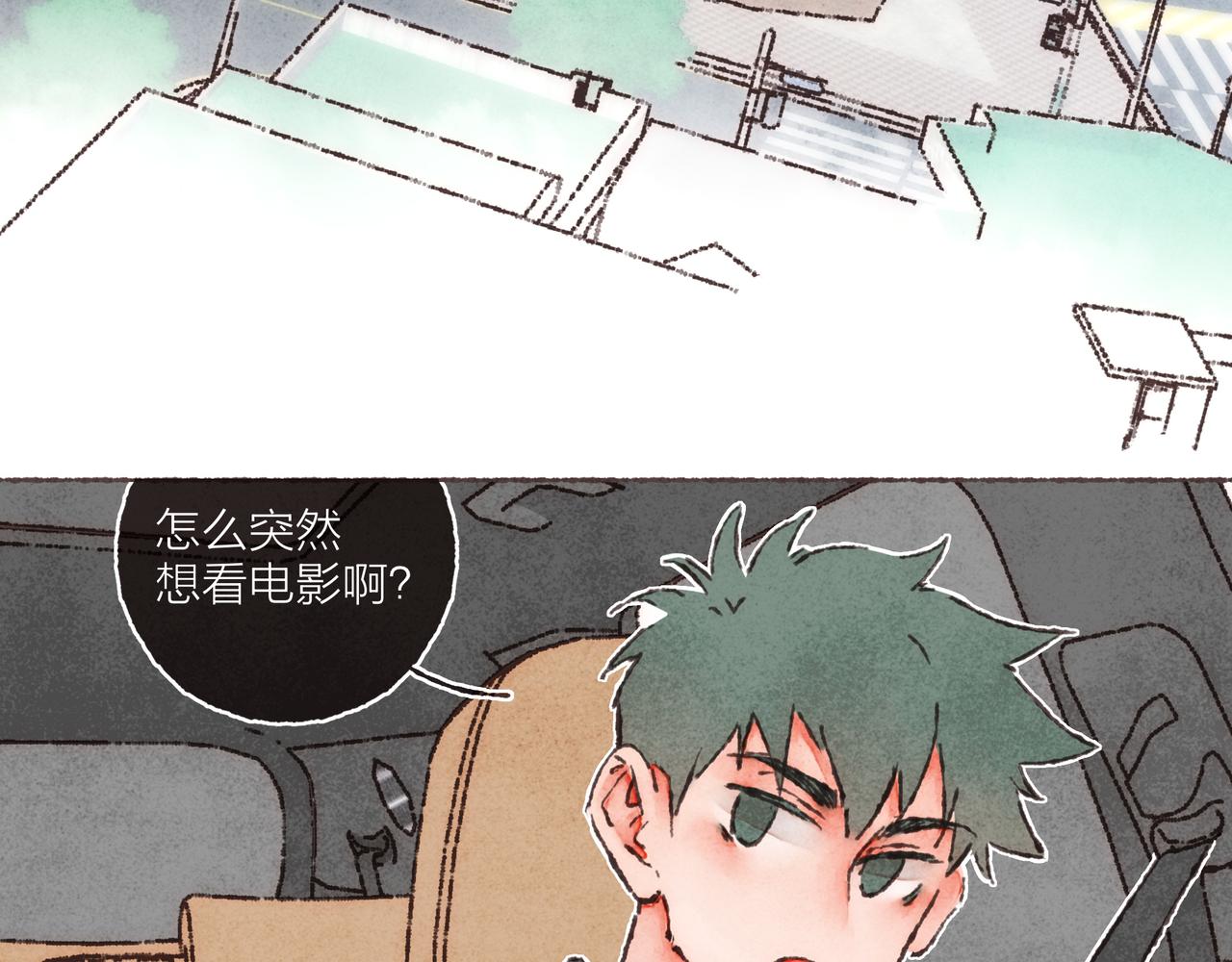 第34话我们演的是“喜剧”50