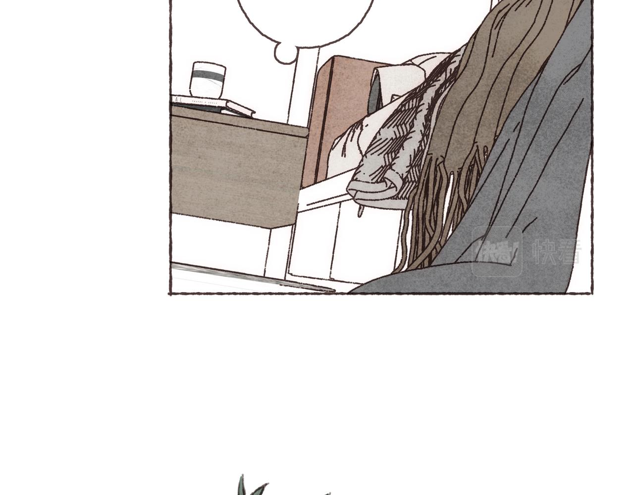 第35话修电脑事件40