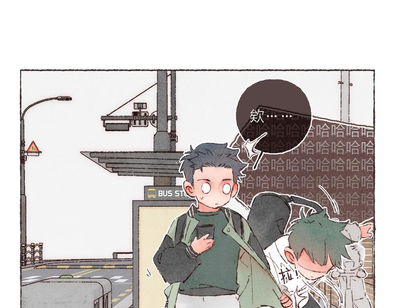 第3话 姐姐的“斩男秘技”84