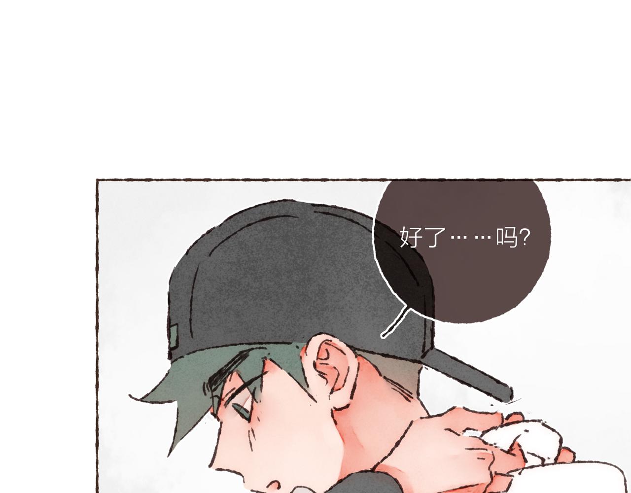 第21话 学长想要偷袭我102