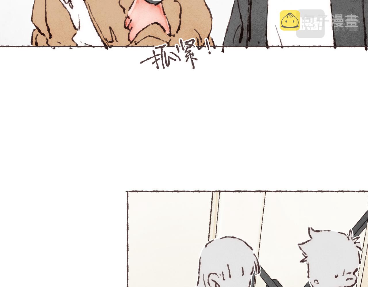 第40话迟到的家伙到底在干什么？！38