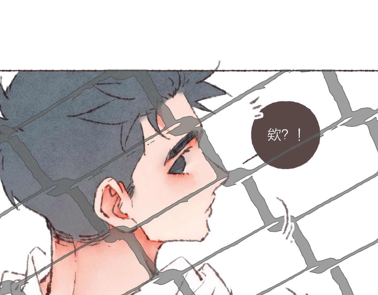 第31话 篮球场上的青春故事13