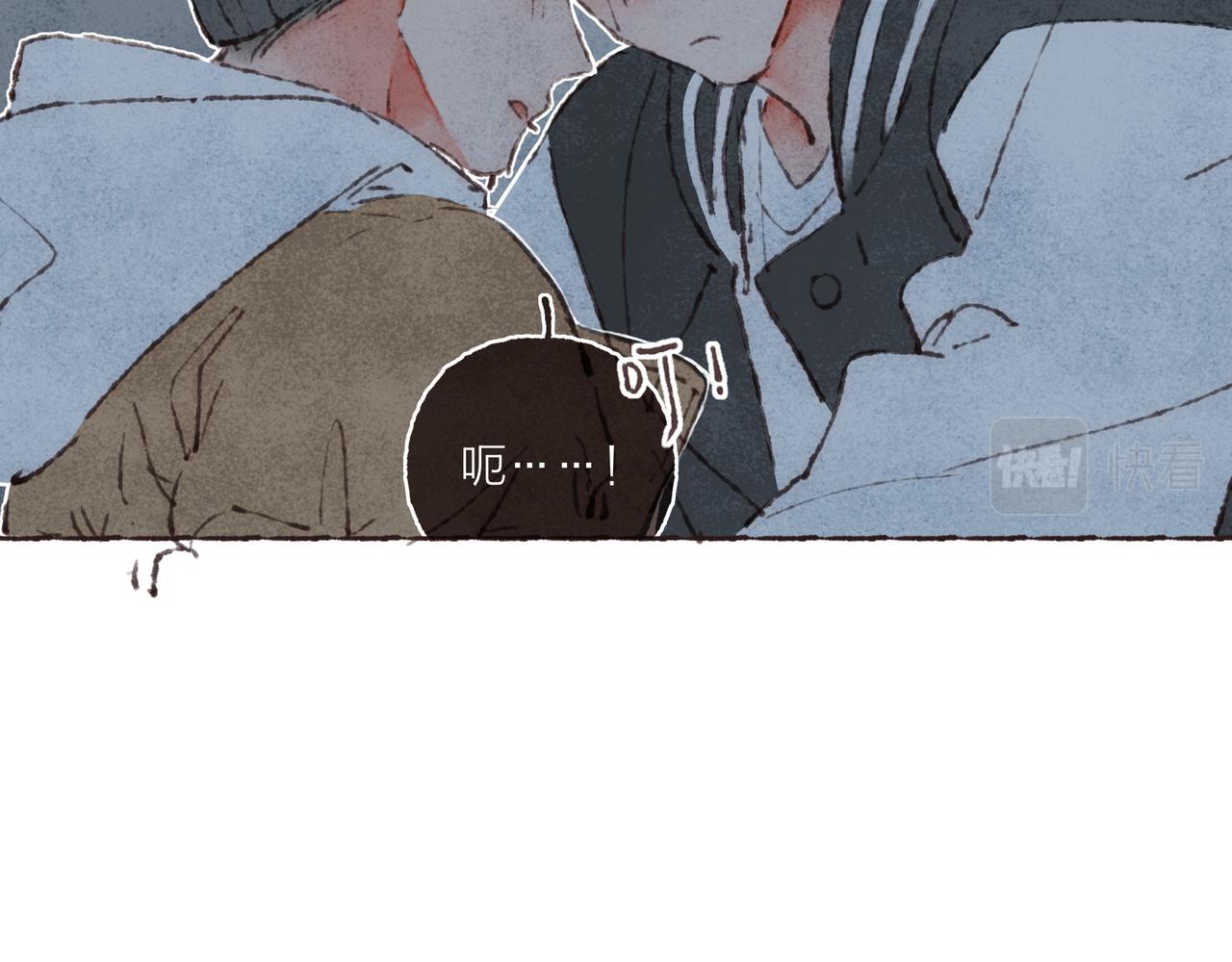 第41话 套路？反套路！12