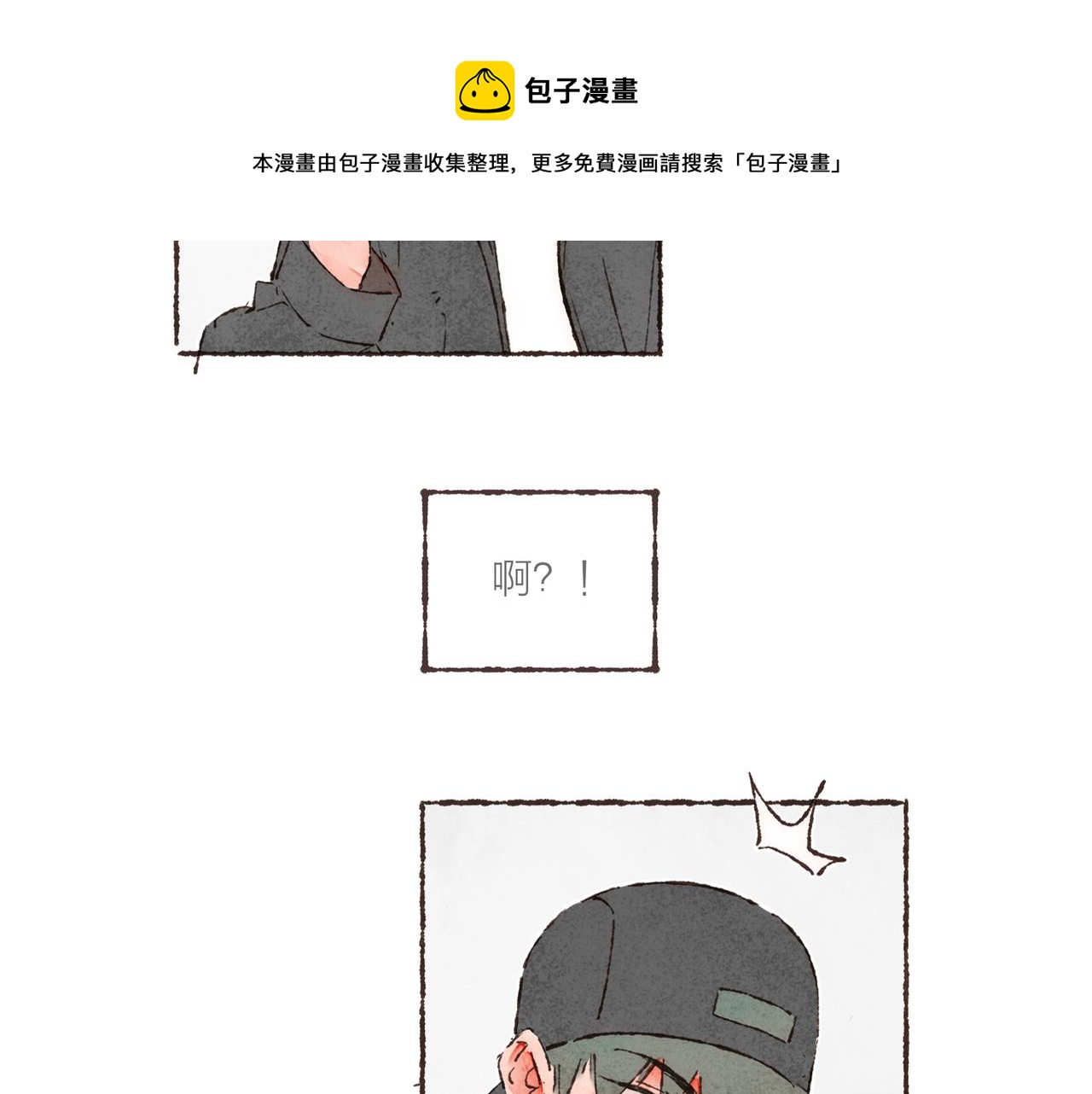 第17话 少女们的相遇70