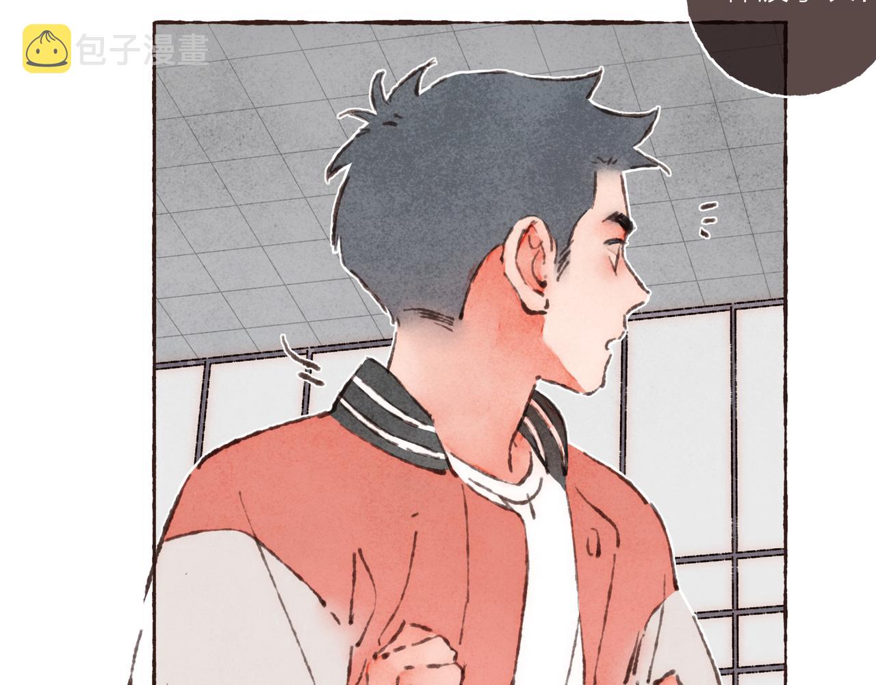 第21话 学长想要偷袭我13