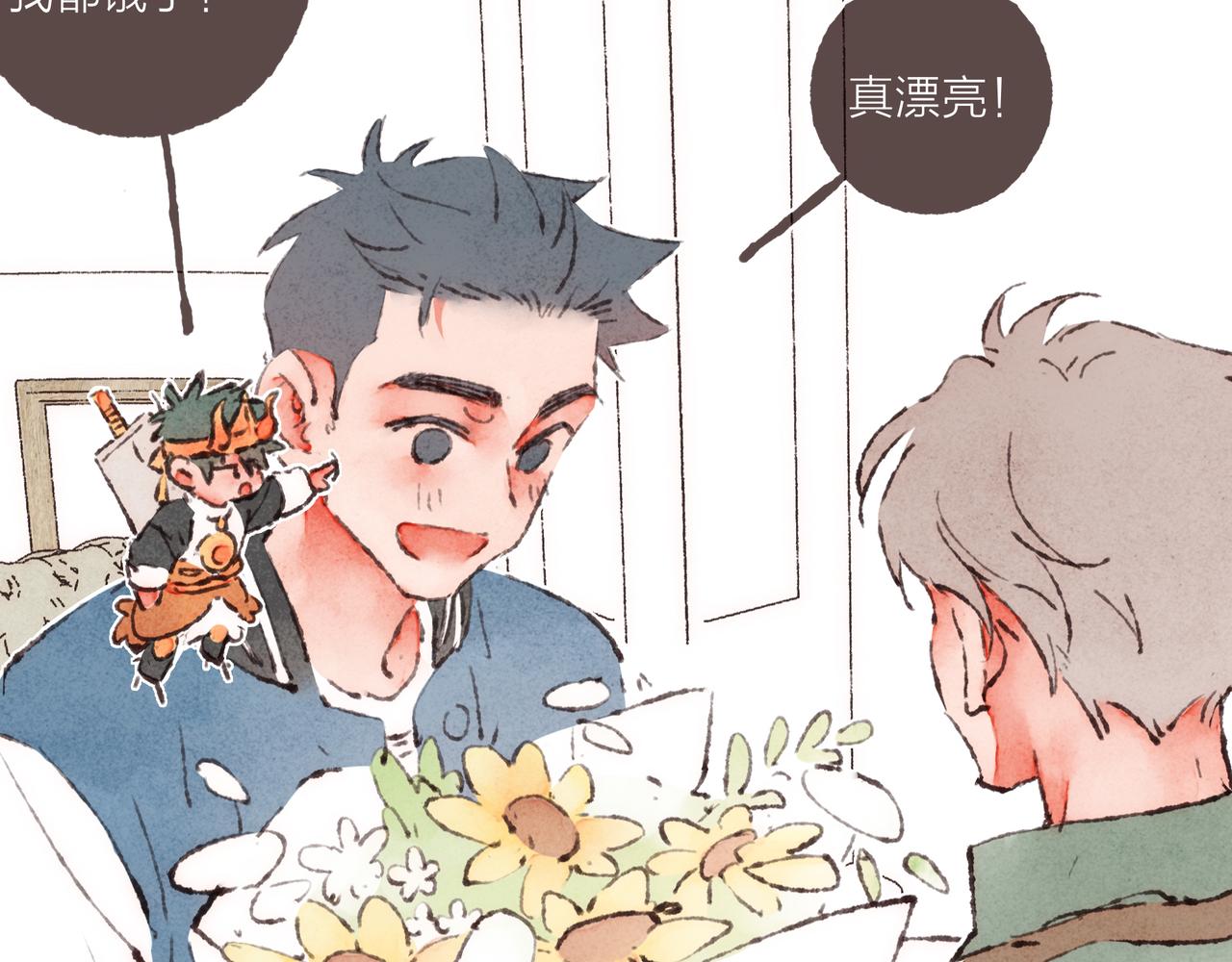 游戏特别篇2 “他好笨啊！”65