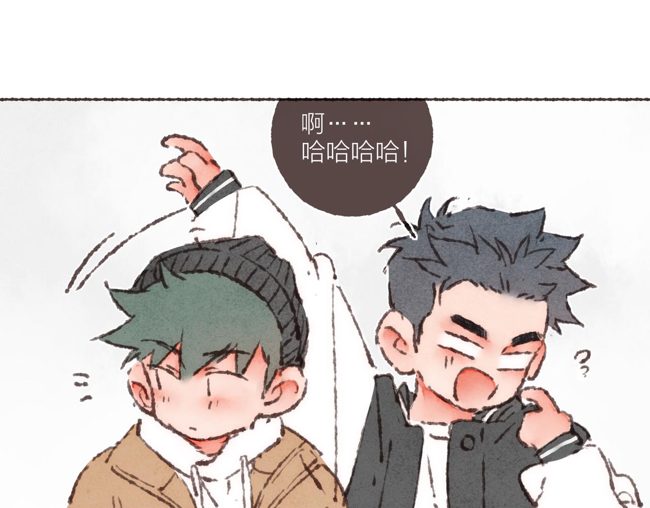 第39话我们的相遇，“好巧啊！”38