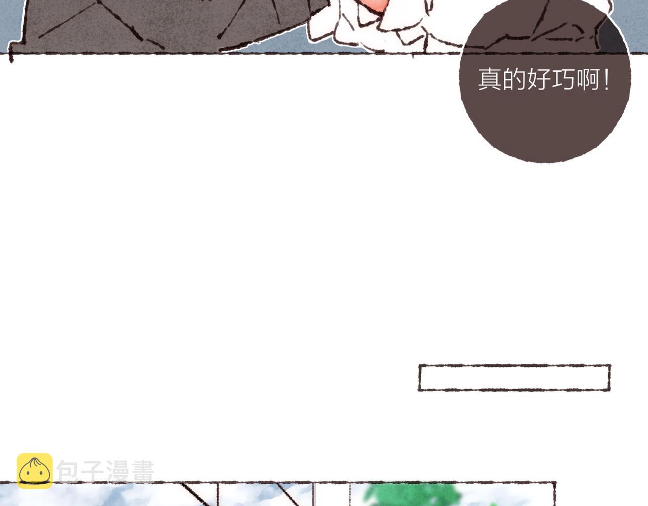 第38话姐姐妹妹站起来60
