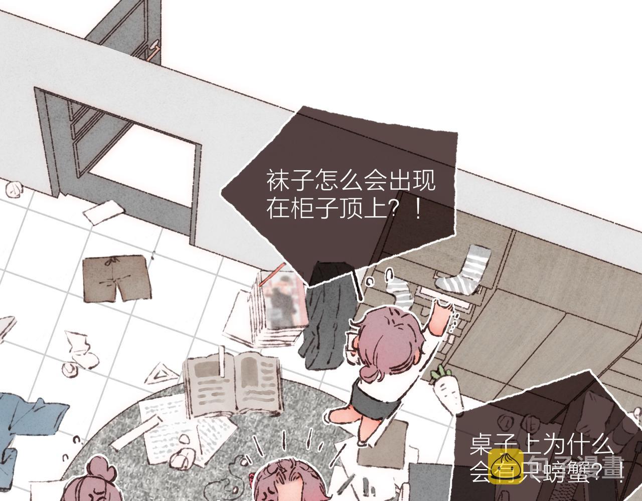第11话 疾风一般的男子65