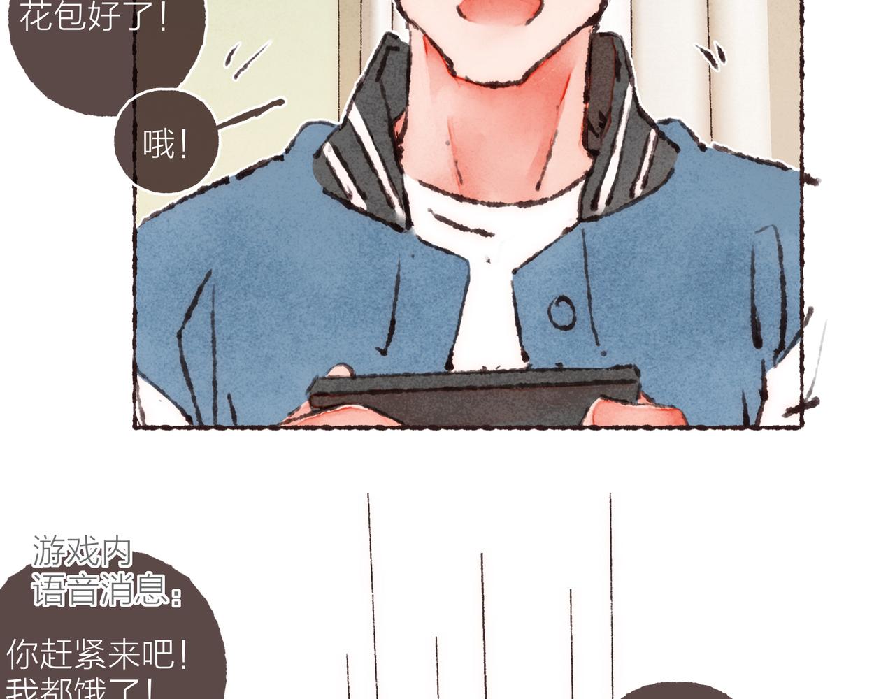 游戏特别篇2 “他好笨啊！”64