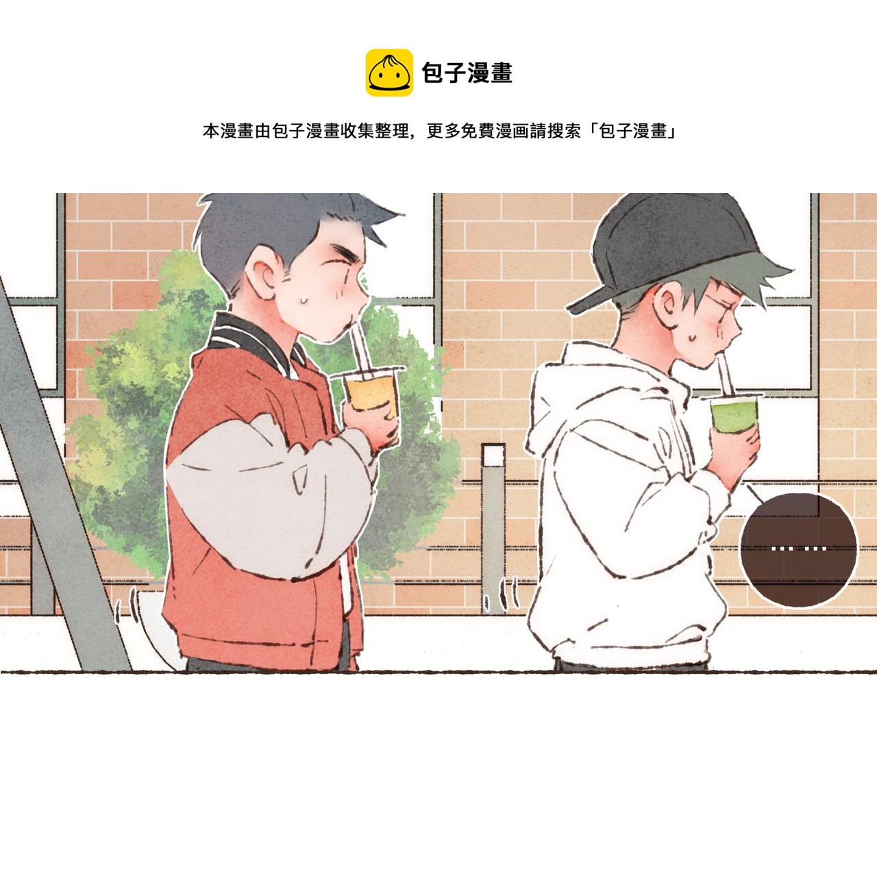 第21话 学长想要偷袭我80