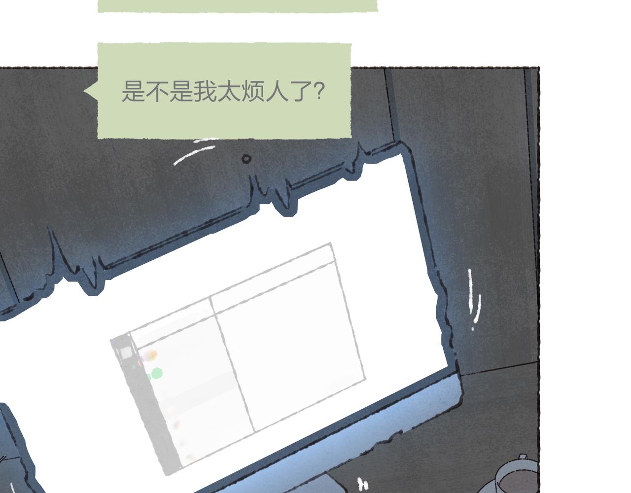 第29话 深夜恐怖故事32