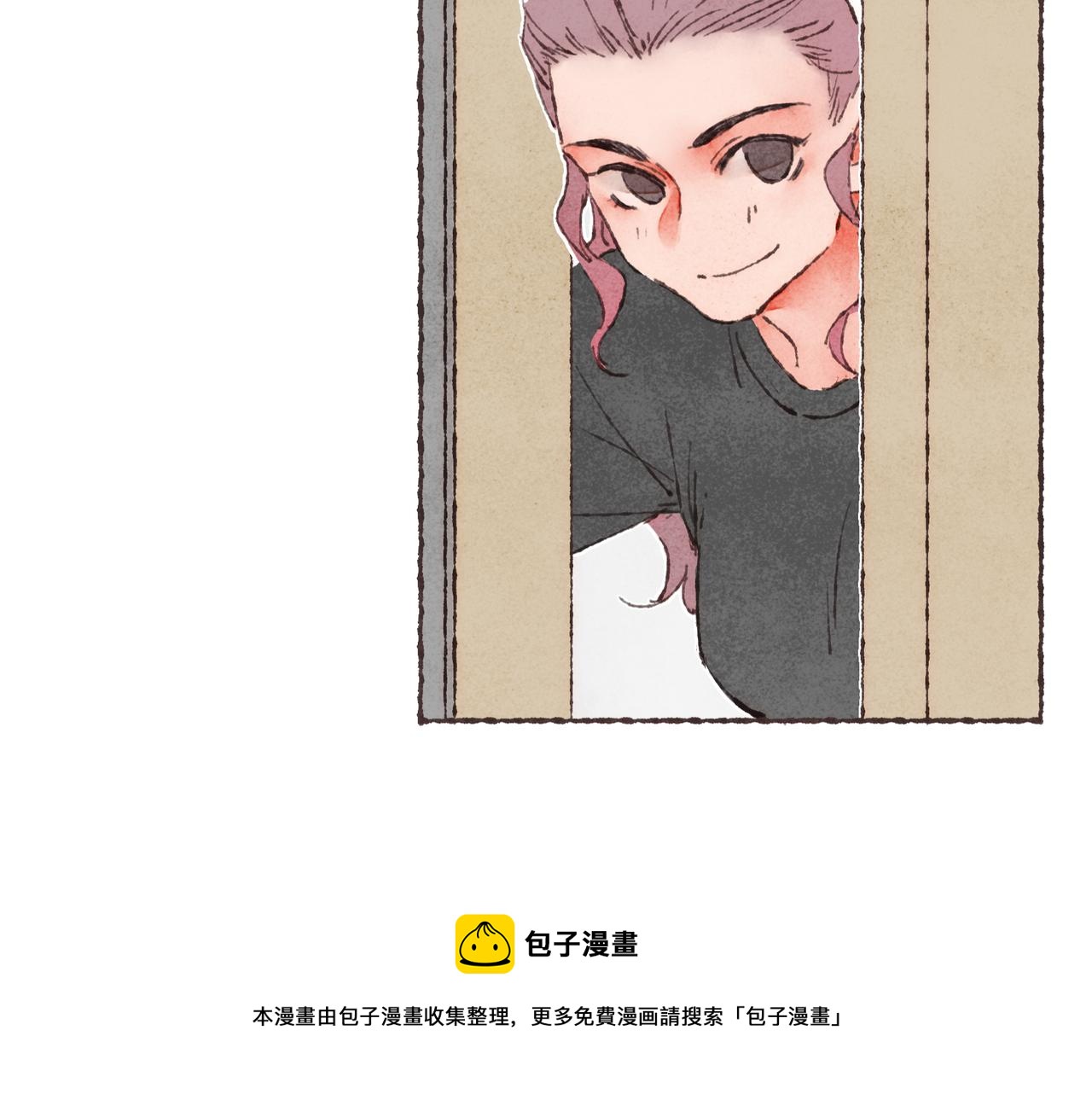 第19话 小涛“生日宴”10
