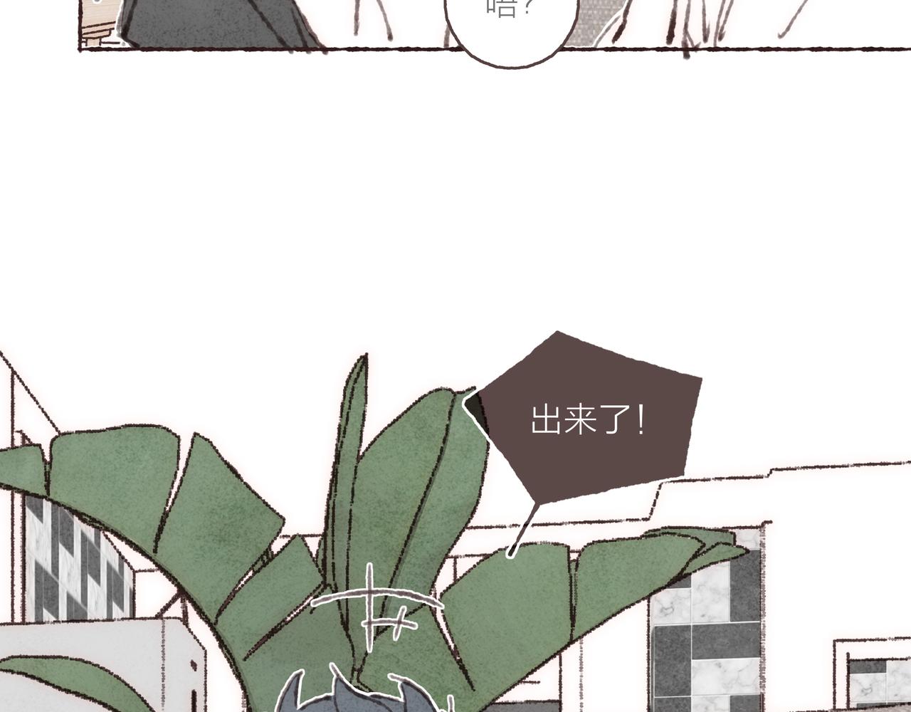 第36话这样就…满足了68