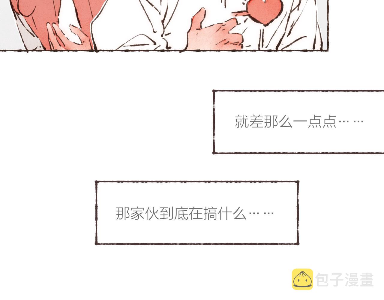 第21话 学长想要偷袭我72