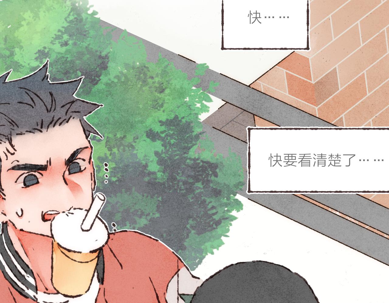 第21话 学长想要偷袭我98