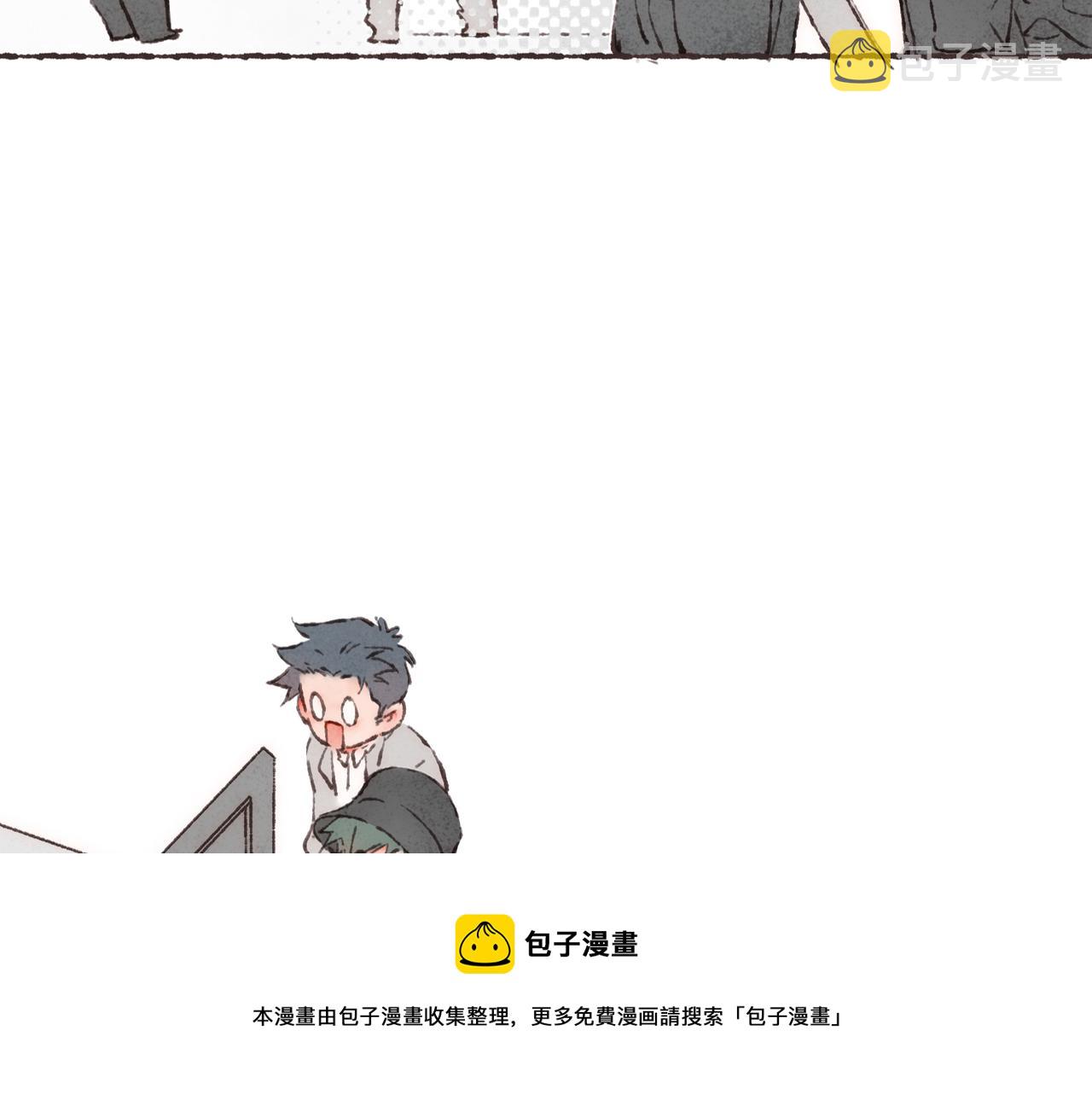 第11话 疾风一般的男子28