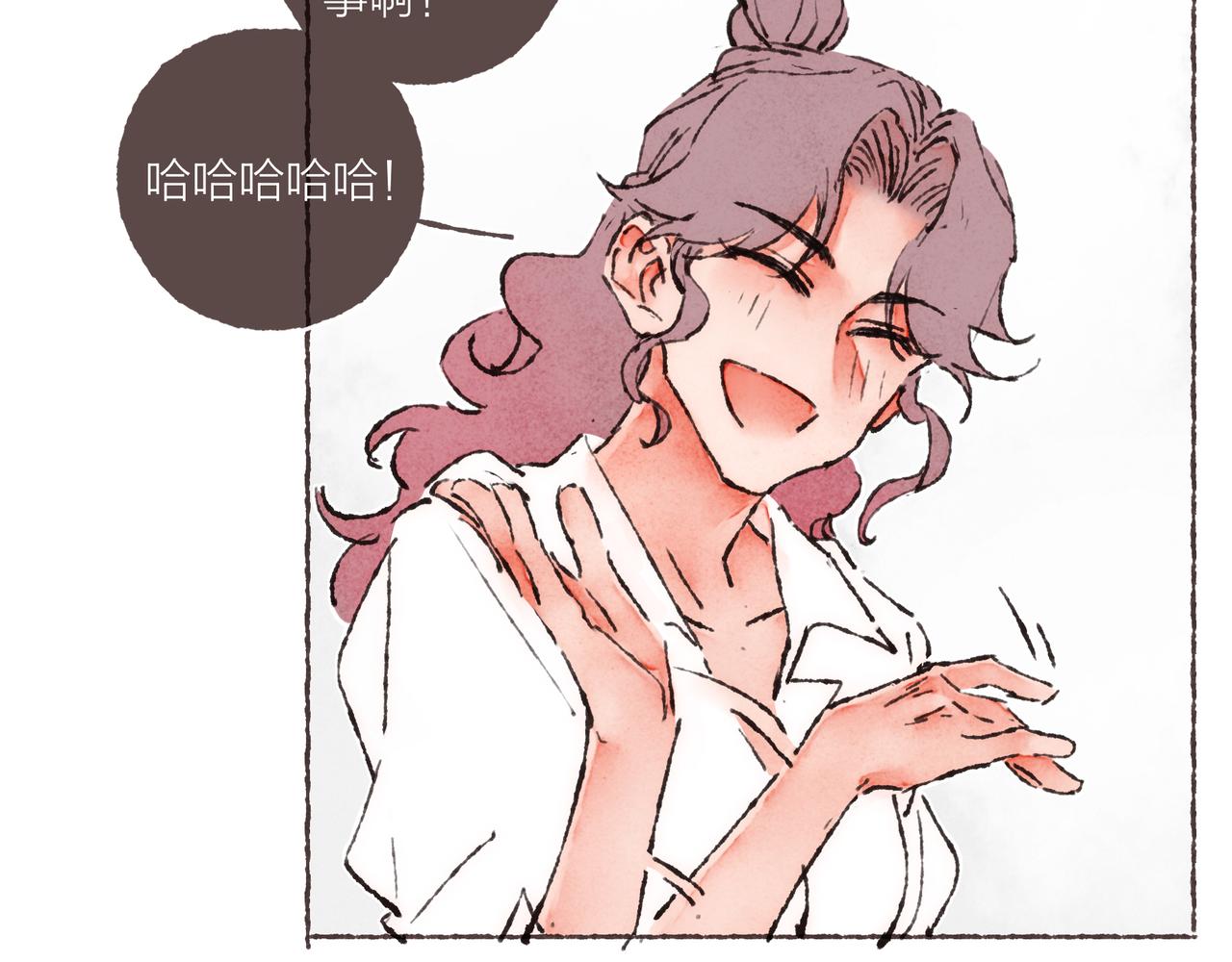 第38话姐姐妹妹站起来71