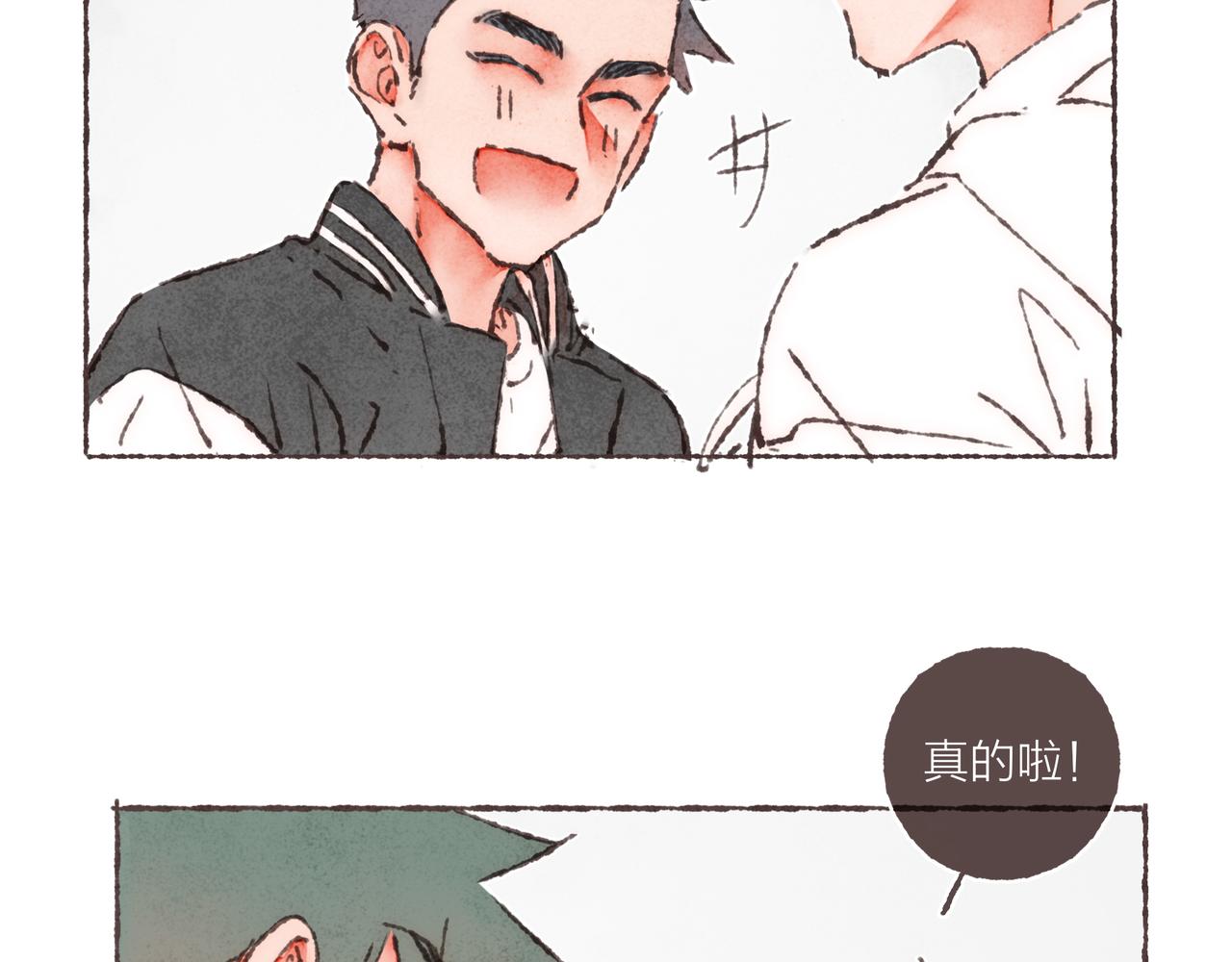 第29话 深夜恐怖故事101
