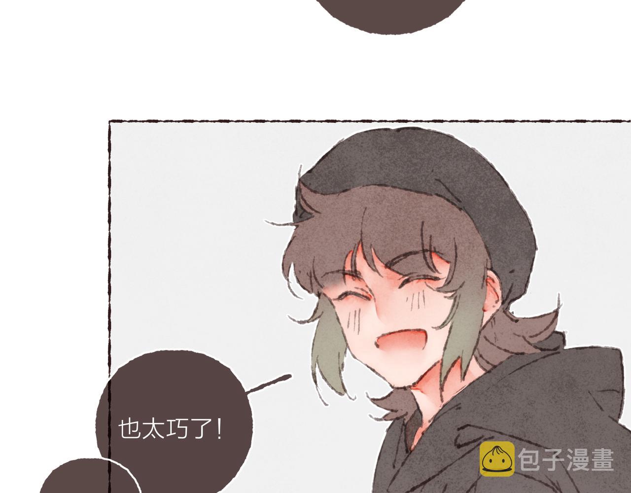第37话我想逃离有他在的地方65
