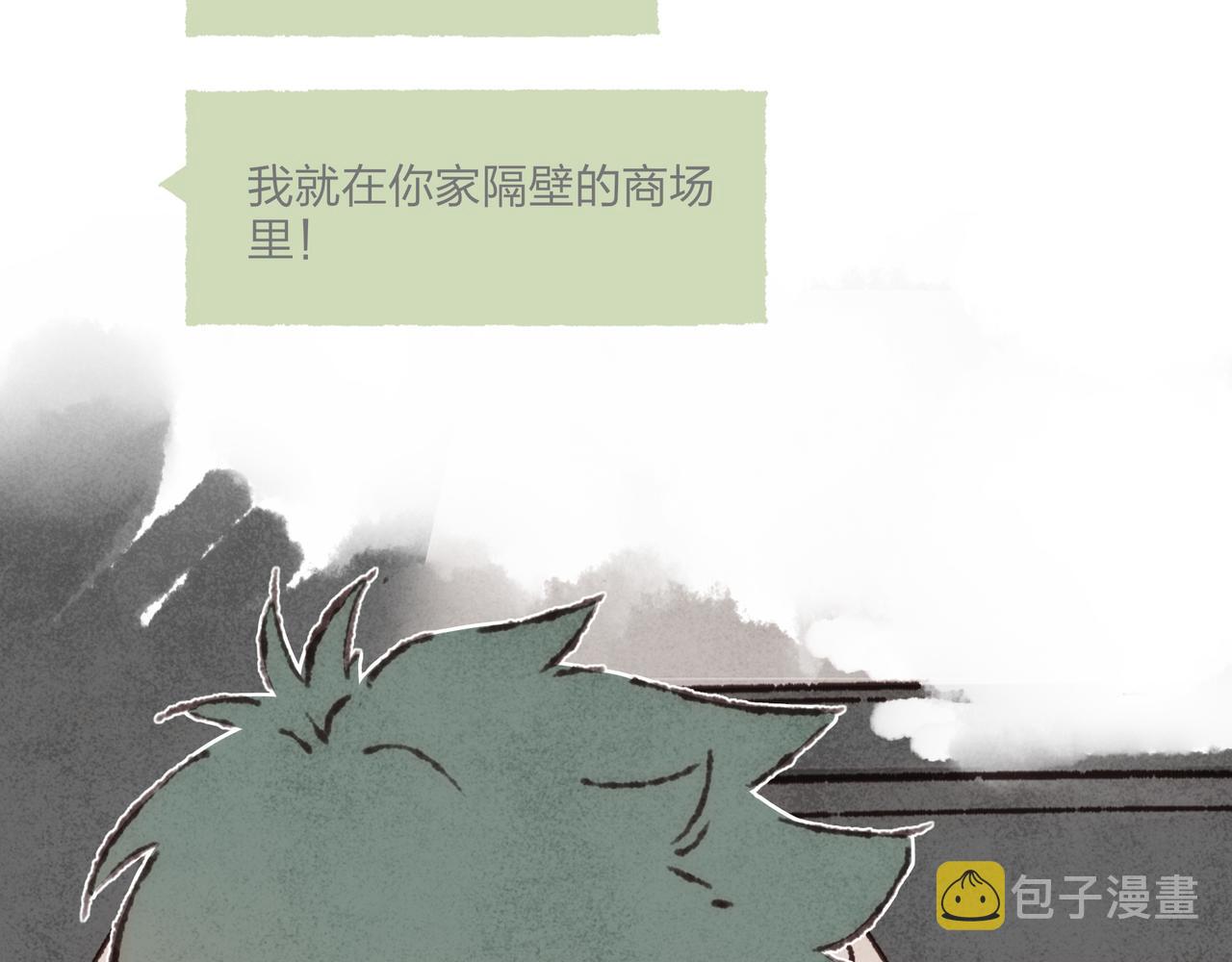 第34话我们演的是“喜剧”23