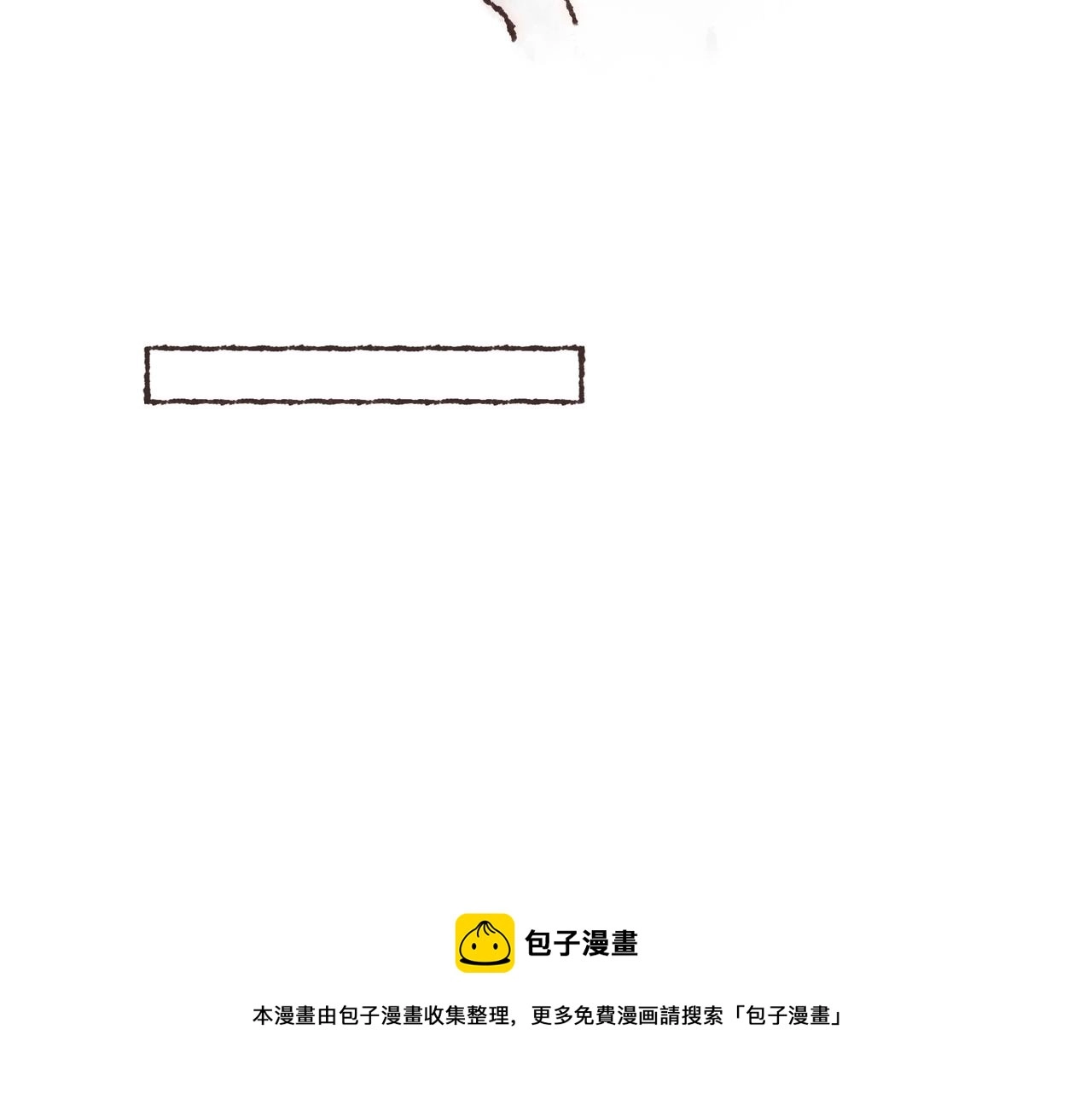 第14话 我能想到最浪漫的事60