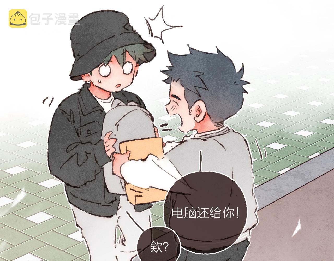 第11话 疾风一般的男子89