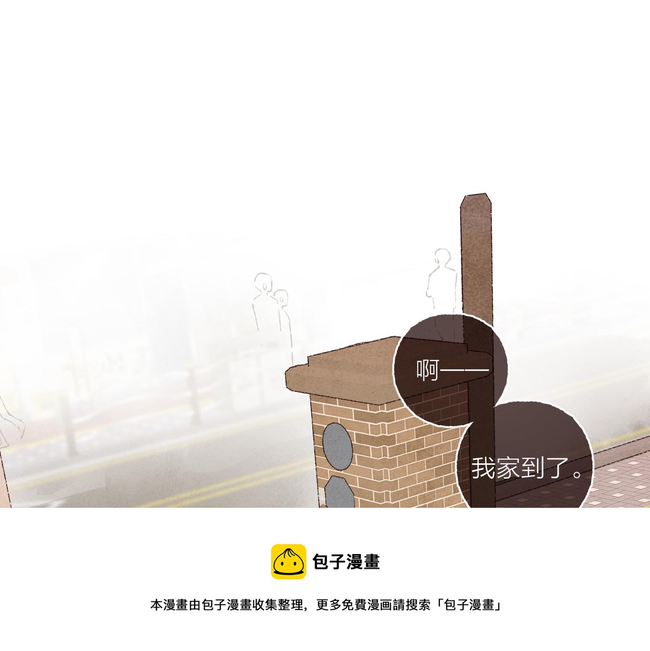 第14话 我能想到最浪漫的事40