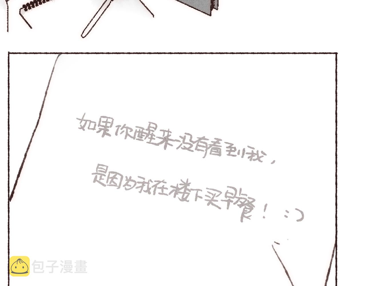 第36话这样就…满足了104