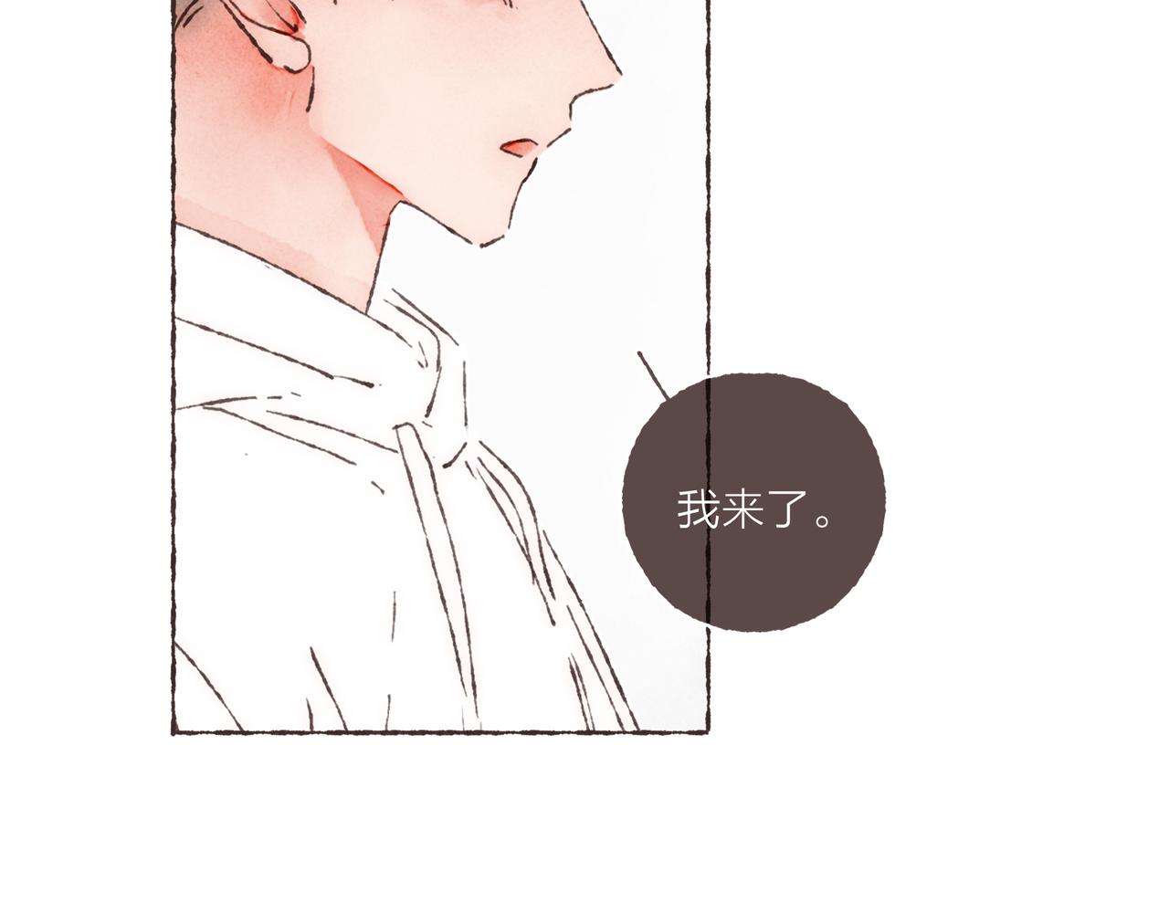 第3话 姐姐的“斩男秘技”38