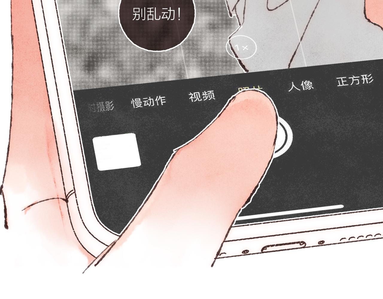 第12话 女孩间的战争51