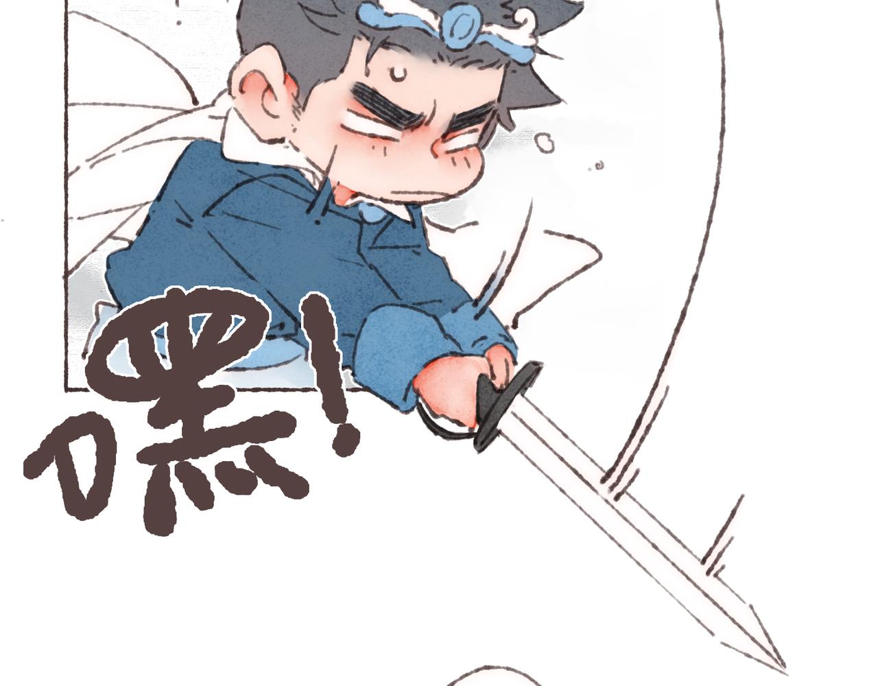 第36话这样就…满足了14