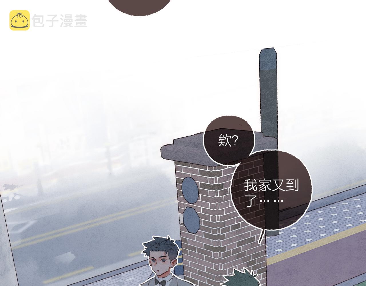 第14话 我能想到最浪漫的事111