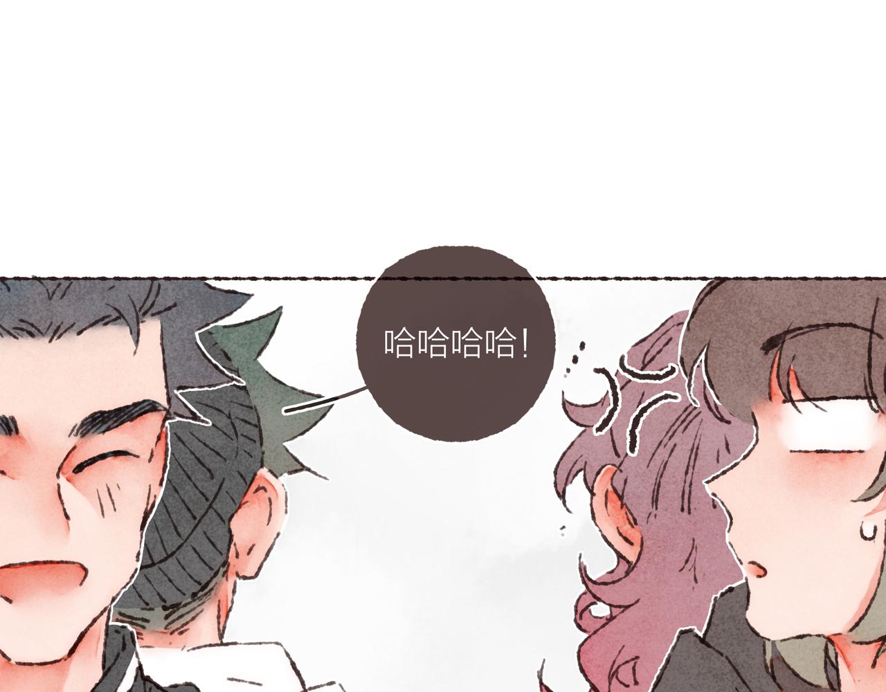 第41话 套路？反套路！82