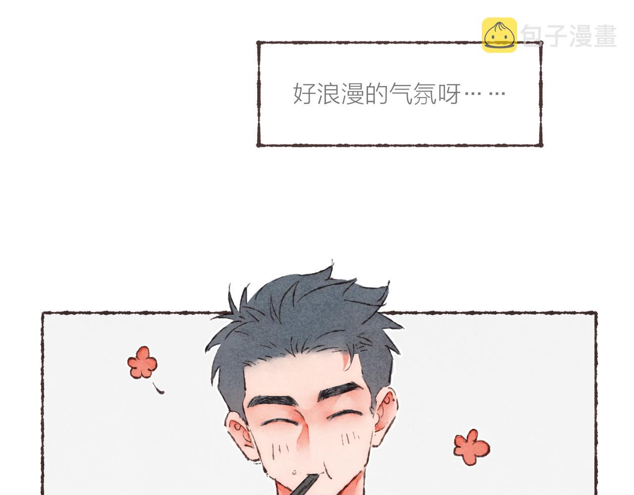 第14话 我能想到最浪漫的事21
