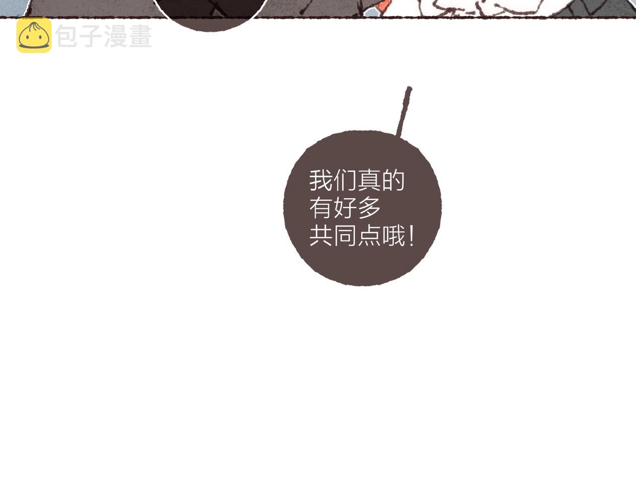 第38话姐姐妹妹站起来12