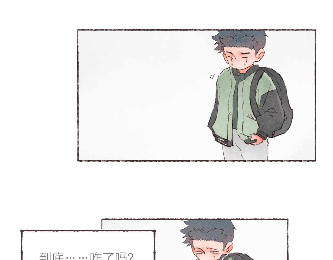 第3话 姐姐的“斩男秘技”93