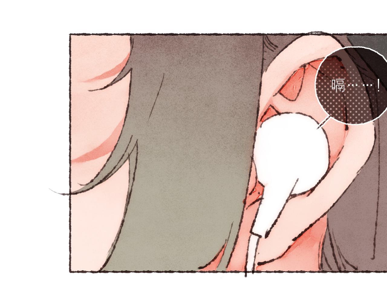 第33话波涛的厮杀局9